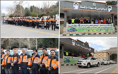 آمادگی کامل راهداری استان لرستان برای خدمت رسانی به مسافران نوروزی