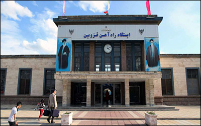 تصویب طرح جامع ایستگاه راه‌آهن قزوین در شورای‌عالی شهرسازی و معماری