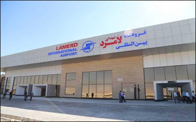 فرودگاه بین المللی شهدای لامرد اولین دریافت کننده مجوز پروازهای اربعین حسینی