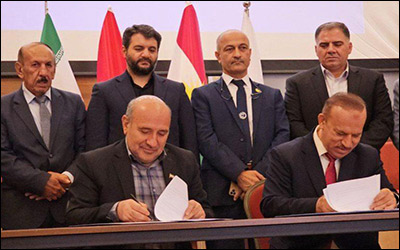 امضا تفاهم نامه همکاری تجاری میان منطقه آزاد ماکو و اقلیم کردستان عراق