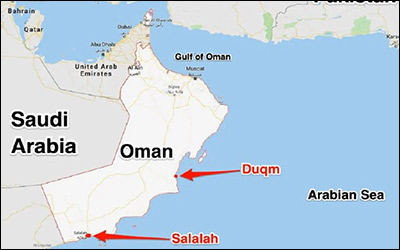 جذب سرمایه گذاری ۷۲۸ میلیون ریالی در صلاله عمان