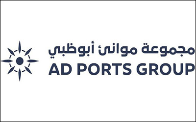 سرمایه گذاری شرکت AD PORTS امارات در بندر کراچی پاکستان